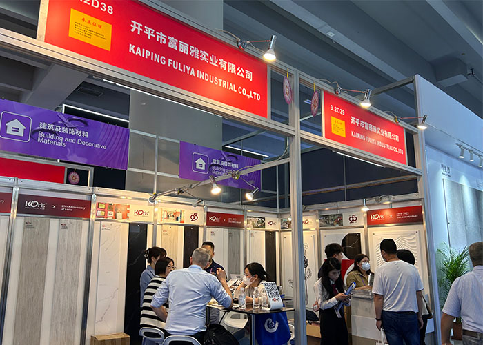 bifa·必发集团(中国)唯一官方网站